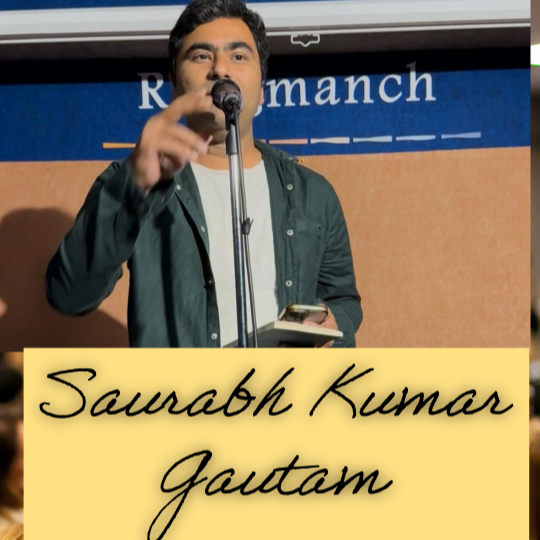 Saurabh Kumar Gautam