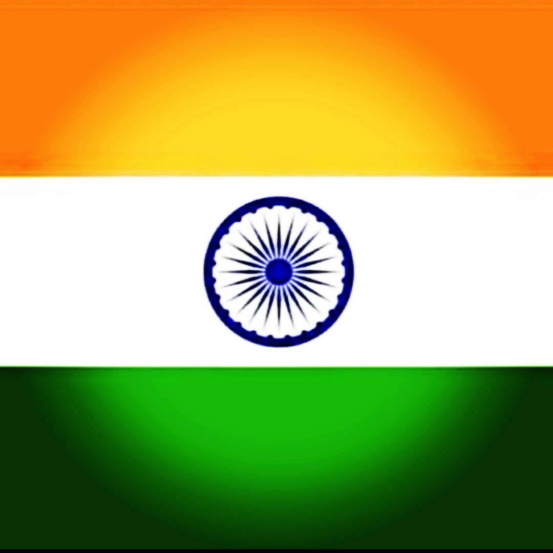 अखंड भारत