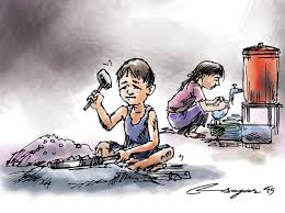 मजबूर है साहब