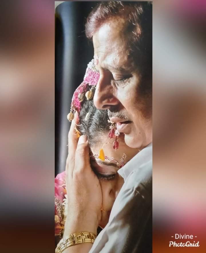 "पापा"