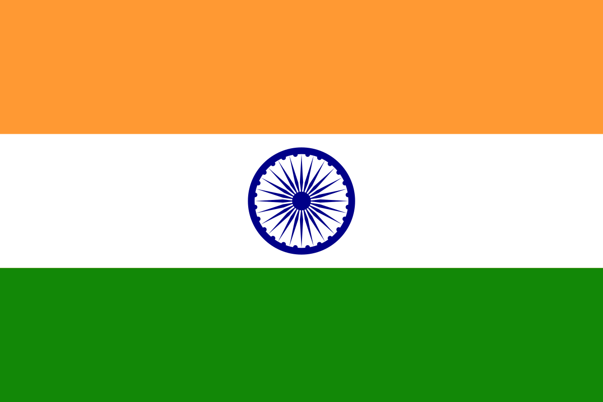 ನಮ್ಮ ದೇಶ ನಮ್ಮ ಹೆಮ್ಮೆ