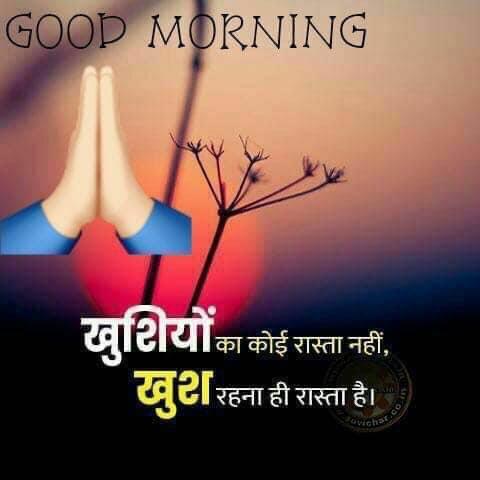 मेरी आत्मकथा