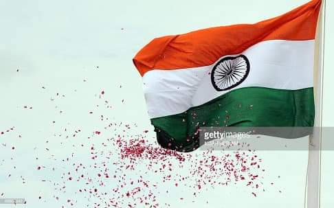 हमरा तिरंगा(गीत)
