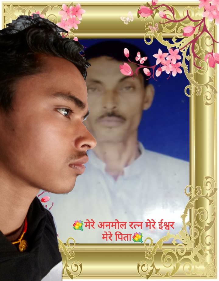 चिट्ठी न कोई संदेश